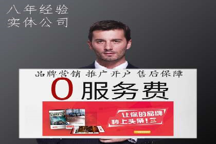 案例对比：今日头条信息流与其他平台内容分发差异